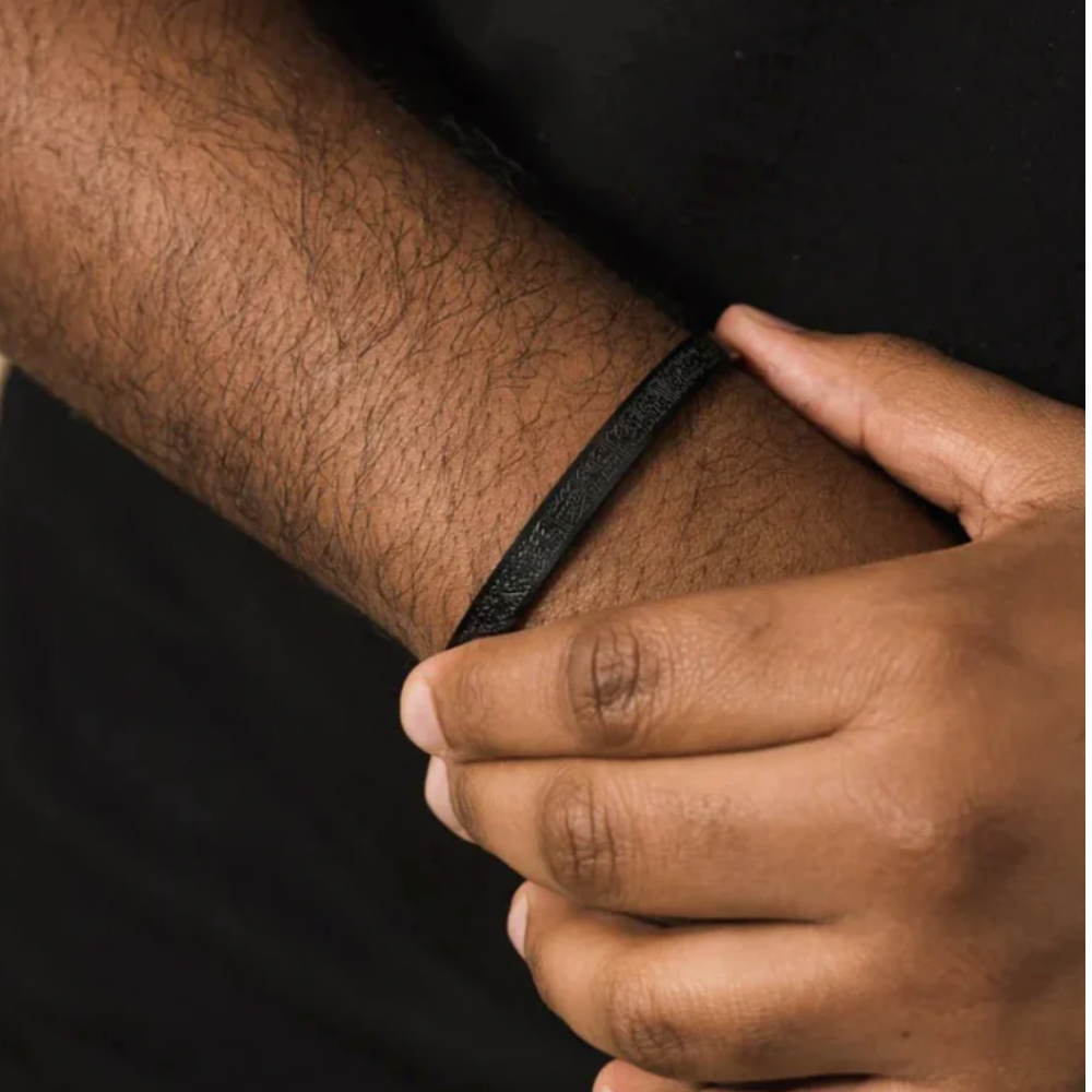 Ayatul Kursi Bracelet
